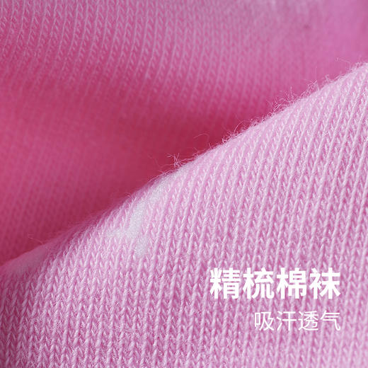 都市丽人时尚系列精梳棉袜子中厚中筒袜LC3DB1 商品图2