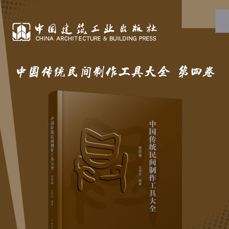 详情页_01.jpg