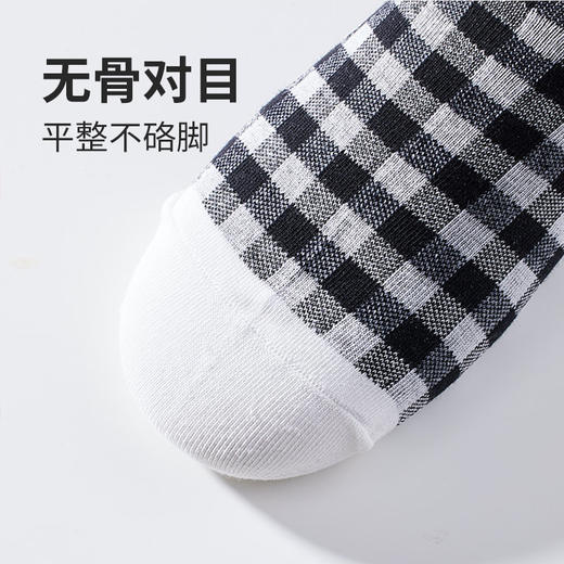 都市丽人休闲系列精梳棉袜子中厚船袜LC3DC9 商品图3