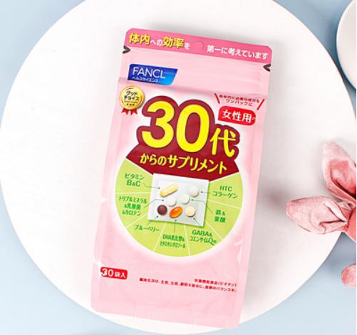 FANCL芳珂30岁综合营养包【临期特价 非质量问题不退换】 商品图1