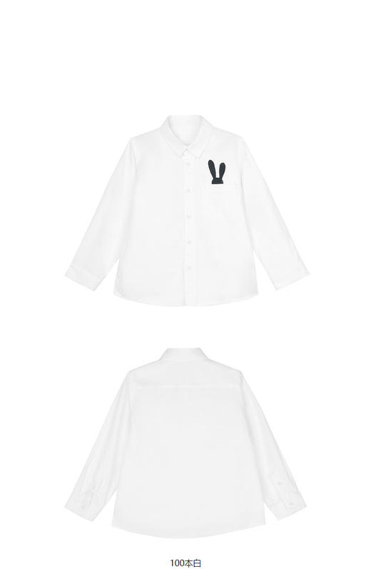 JNBY  23年春款  宽松翻领长袖衬衣  1N2212300 商品图9