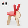 （LFK会员福利特惠）点造原创-红色动物椅 商品缩略图0