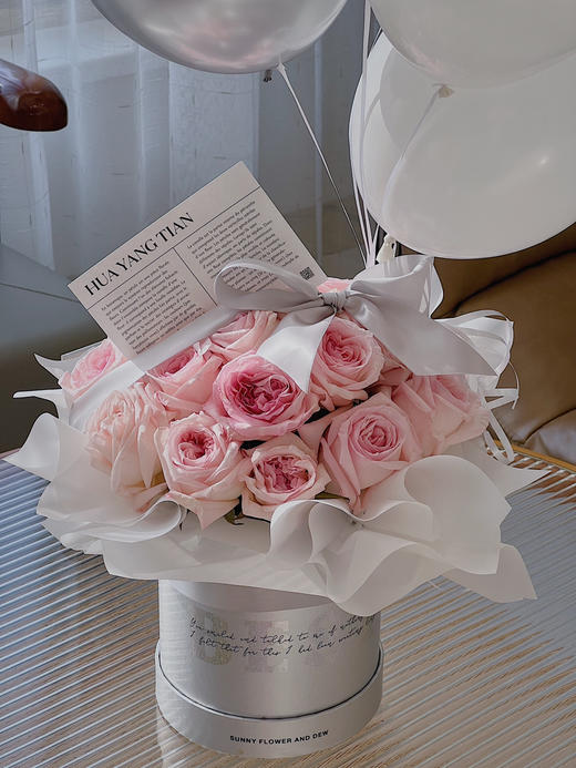 告白气球 ·  花桶 商品图1