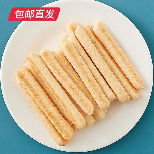 雅觅 海盐芝士棒 240g【包邮直发】 商品图1