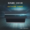 西门子（SIEMENS）壁挂式侧吸式抽油烟机 大风压吸油烟机20m³/min 热风自清洁大吸力智能联动 LS6EFK960W 商品缩略图1