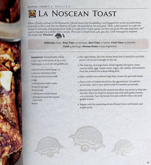 【中商原版】最终幻想14 食谱 英文原版 The Ultimate Final Fantasy XIV Cookbook Victoria Rosenthal 商品图7