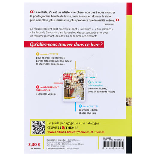 【中商原版】莫泊桑 短篇故事及小说 Contes et nouvelles 法文原版 Guy de Maupassant 文学 小说 商品图1