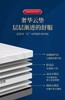10楼 梦百合 月梦0压厚垫22公分（  1.5/1.8米) 吊牌价7199/7599元 活动价5759/6079元 商品缩略图4