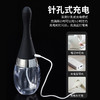 后庭冲洗器  商品缩略图2