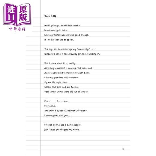 【中商原版】Iveliz Explains It All 纽伯瑞2023银奖作品 伊芙丽兹对你说 蓝思值940L 儿童文学奖获奖小说 英文原版 10-14岁 商品图2