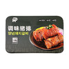 양념돼지갈비韩式正宗腌制调味猪排500g 商品缩略图4