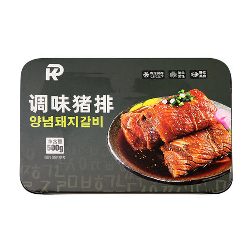 양념돼지갈비韩式正宗腌制调味猪排500g 商品图4