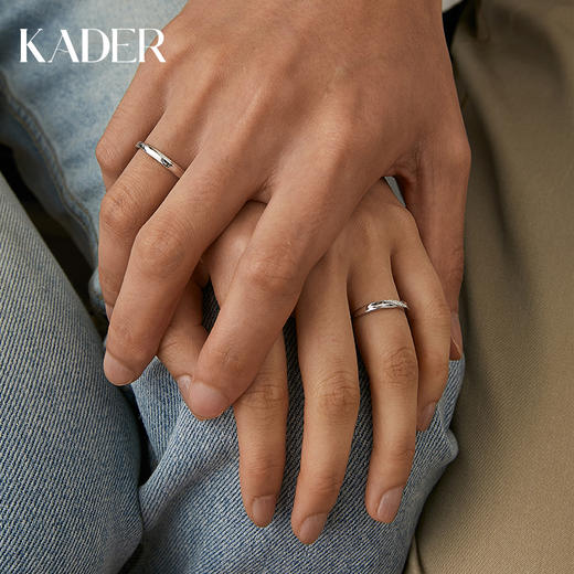 KADER卡蒂罗 熠熠浪漫情侣对戒戒指（支持刻字）999足银 情侣款对戒小众设计感男女一对开口 节日礼物 送礼 商品图3