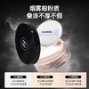CHANEL 香奈儿轻盈蜜粉 定妆持久散粉柔焦限量新色 商品缩略图0
