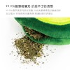 「不趣集」饱饱系列猫薄荷玩具自嗨磨牙耐咬耐抓逗猫棒 商品缩略图1