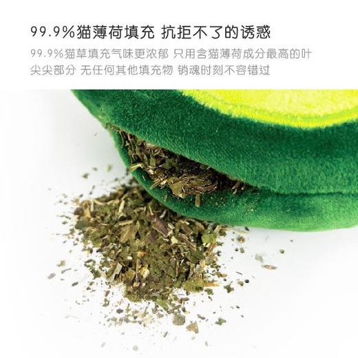 「不趣集」饱饱系列猫薄荷玩具自嗨磨牙耐咬耐抓逗猫棒 商品图1