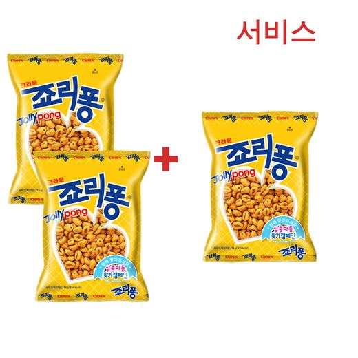 【2+1】크라운 죠리퐁74g 商品图0