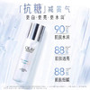【玉兰油】水感透白光曜精华水150ml 商品缩略图0