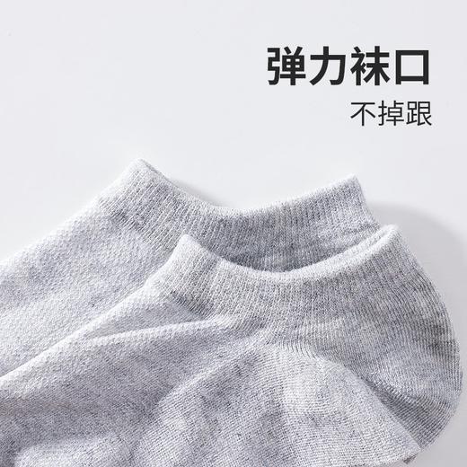 都市丽人眯雅佳休闲系列精梳棉中常规袜儿童袜儿童袜一双JC3CA1 商品图4