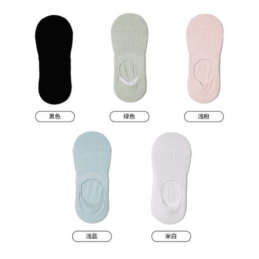 都市丽人简约系列精梳棉袜子薄款隐形袜LC3DC6 商品图1