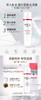 【玉兰油】Prox博研诗肌源活颜高机能水   150ml 商品缩略图1