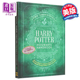 【中商原版】哈利波特非官方特辑 霍格沃茨手册 Unofficial Harry Potter Hogwarts Handbook 英文原版 魔法世界麻瓜指南