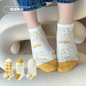 都市丽人休闲系列精梳棉袜子中厚船袜LC3DB9