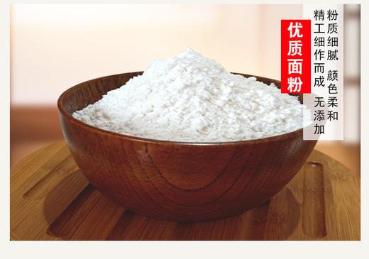 「家庭3袋装！单袋800g」陈克明面条 北方劲道挂面细扁  早餐方便速食面条粮油米面 商品图4