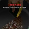 【春上新】10楼菲仕乐意大利进口28cm红骑士深型不粘煎炒锅+盖+铲（适合2-3人份） 吊牌价1317  活动价429元 商品缩略图2