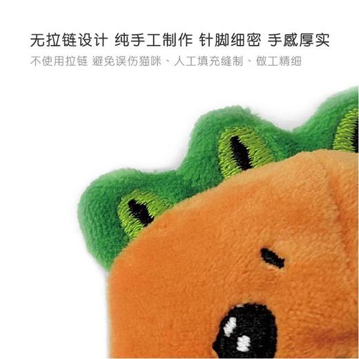 「不趣集」饱饱系列猫薄荷玩具自嗨磨牙耐咬耐抓逗猫棒 商品图3