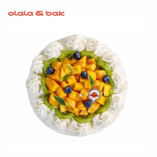 鲜芒之恋 商品图0