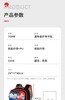 奥特曼小学生书包黑色/AT23-7026B 商品缩略图2