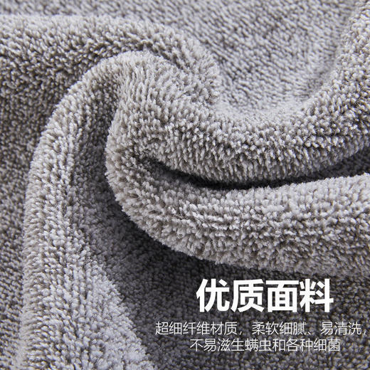 9.9包邮【5片】日式竹炭纤维抹布加大加厚双面不怕油污吸水毛巾 商品图3