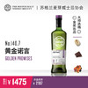 【SMWS】 140.7 黄金诺言 6年 单一麦芽 威士忌 德克萨斯朗姆桶 洋酒（买赠一年会籍） 商品缩略图0