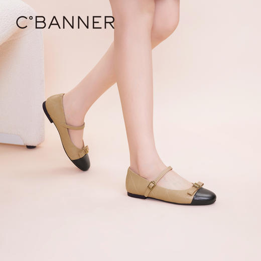 千百度女鞋春秋玛丽珍休闲单鞋平底舒适浅口低跟芭蕾舞鞋 A23133804 商品图0