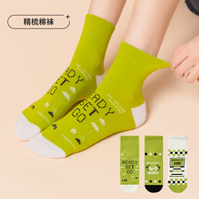 都市丽人时尚系列精梳棉袜子中厚短筒袜LC3DB4