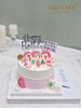 1027CAKE |麻将 粉色系女士蛋糕 商品缩略图1