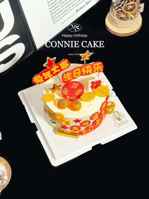 【1339】兔年大吉祝福款 商品图3