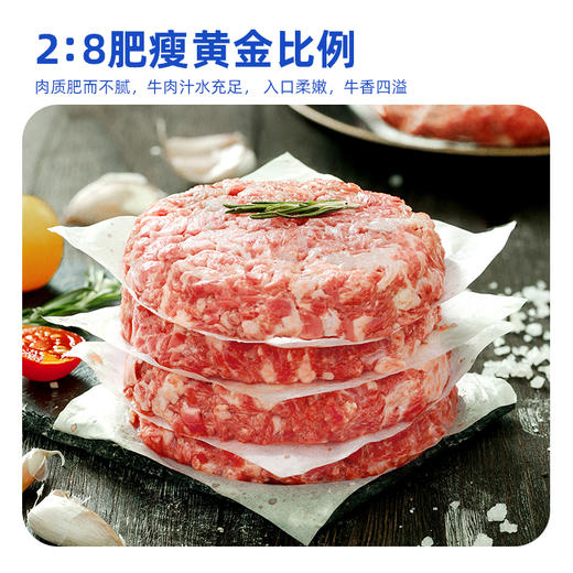 喜盼 安格斯牛肉饼 商品图6