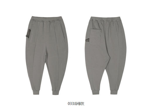 JNBY  23年春款  耐磨弹性锥形长裤   1N2E12680 商品图11