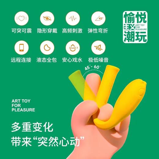 周五秒杀|限量5单 商品图3