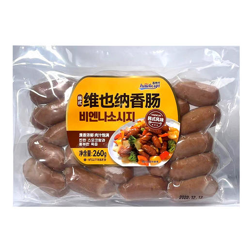 해지촌비앤나쏘세지海地村韩式维也纳香肠260g 商品图2
