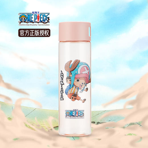 航海王系列杯（颜色随机） 商品图1