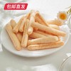 雅觅 海盐芝士棒 240g【包邮直发】 商品缩略图4