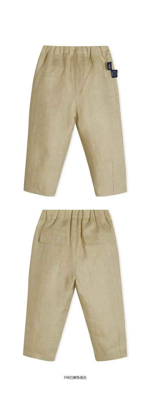 JNBY  23年春款   亚麻长裤  YN2E12620 商品图7