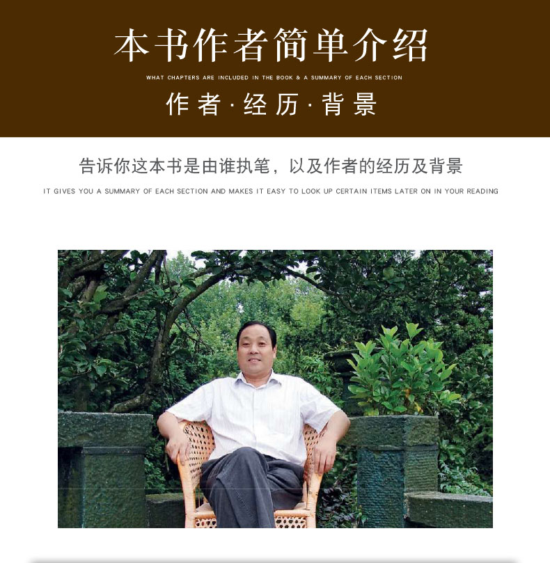 详情页_07.jpg