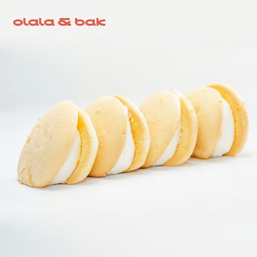 酸奶空气蛋糕 商品图0