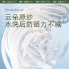 【蕉下 宽松防晒衣175元/件】冰触系列如荫女士户外披肩防晒服新款防紫外线黑胶大帽檐遮阳透气外套冰丝【4.25防晒专场】 商品缩略图5