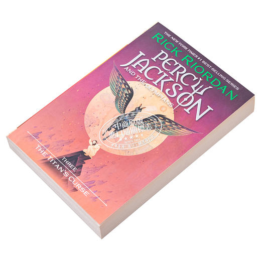 【中商原版】波西杰克逊与奥林匹克 第3部 倪传婧 英文原版 Percy Jackson and the Olympians Book3 The Titan S Curse Rick Riordan 商品图2