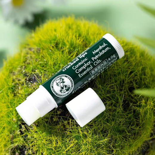 日本曼秀雷敦润唇膏1支装 商品图2